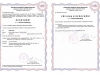 oprávnění firmy k provádění montáží vyhrazených plynových zařízení oprávnění firmy k provádění montáží vyhrazených plynových zařízení
